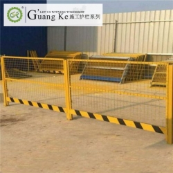 道路护栏
