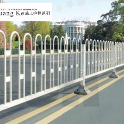 道路护栏