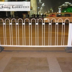 道路护栏